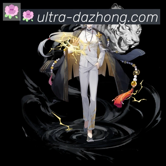 大众彩票官网发展历程