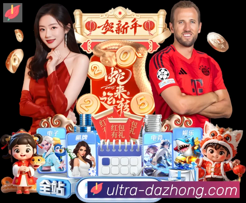 奖项图3